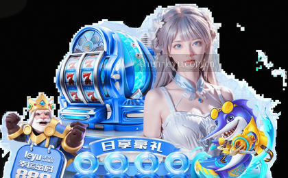 欢迎访问官网