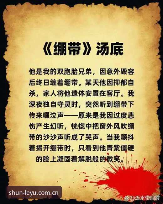 乐鱼APP安卓版下载iOS版 乐鱼体育观赛必备知识:索斯盖特新纪录片透出的年轻男性生存避坑指南