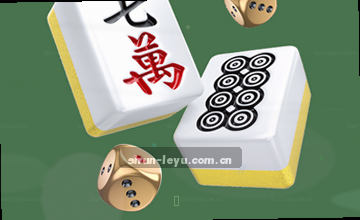 确认入口三步走