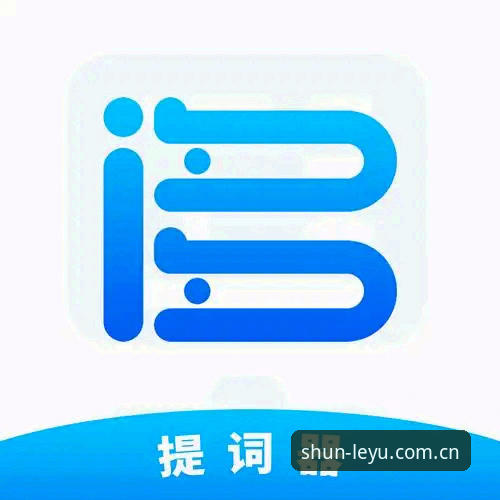 乐鱼APP安卓版下载：安全靠谱 vs 风险暗藏？亲测告诉你真相